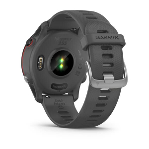 17248188868725-garminforerunner25533cm13mip46mmdigitale260x260pixelgrigiowifigpssatellitare