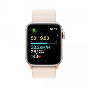 17268123889286-applewatchsegpscassa44mminalluminiogalassiaconcinturinosportloopgalassia