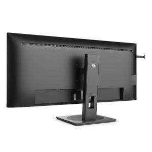 17281354091374-philips5000series40b1u560000monitorpc1016cm403440x1440pixelwidequadhdlcdnero