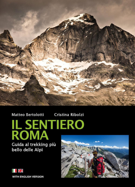 16552514293995-libroilsentieroromaguidaaltrekkingpiubellodellealpieditorevividolomitianno2016