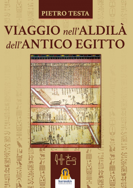 1655254097264-libroviaggionellaldiladellanticoegittoeditoreharmakisanno2016