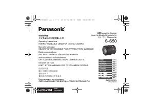 Manuale dell'utente - Panasonic Panasonic Lumix S 50mm f/1.8 MILC Nero