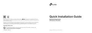 Quick Installation Guide - TP-LINK TP-Link Archer C50 router wireless Fast Ethernet Dual-band (2.4 GHz/5 GHz) Nero