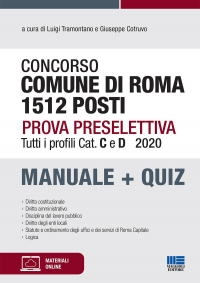 16552119641642-concorsocomunediroma1512postiprovapreselettivatuttiiprofilicatcedmanualequizconespansioneonline