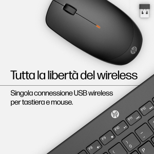 1719426386799-hpcombotastieraemousewireless230