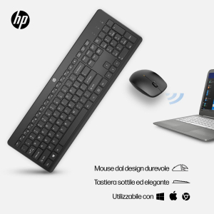 17194263908112-hpcombotastieraemousewireless230