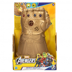 17225272632759-marvelavengersinfinitywarmarvelavengersguantodellinfinito