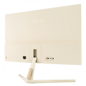 17225411380313-asusvu279cfemmonitorpc686cm271920x1080pixelfullhdlcdbeige