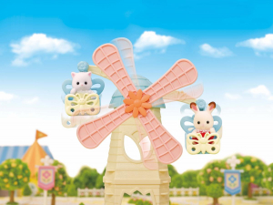 17225913684118-sylvanianfamilies5526setdagioco