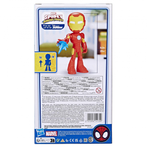 17226097982252-marvelspideyeisuoifantasticiamicimegaironmanactionfigureda225cmgiocattoloprescolareperbambinidai3anniinsu