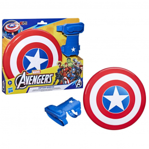 17226227582626-marvelavengersscudodicaptainamericascudoconguantopergiochidimitazione