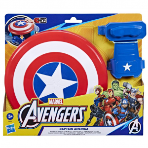 17226227590489-marvelavengersscudodicaptainamericascudoconguantopergiochidimitazione