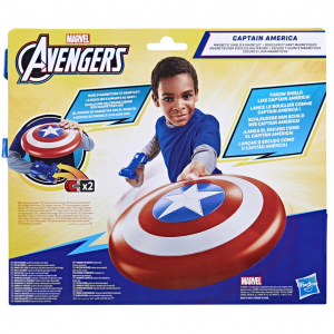 17226227600454-marvelavengersscudodicaptainamericascudoconguantopergiochidimitazione