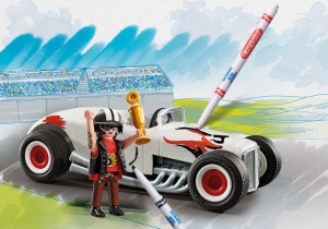 1722761783628-playmobil71376setdagioco