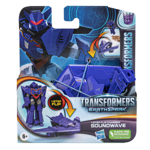 17228055349656-transformersf6229