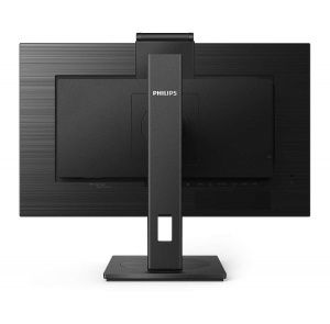 17257788121921-philipsbline243b1jh00monitorpc605cm2381920x1080pixelfullhdlcdnero