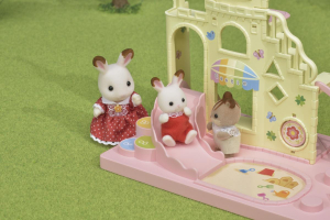 17271165027843-sylvanianfamilies5319setdagioco