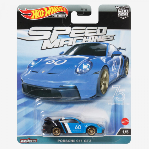 17279699332427-hotwheelsfpy86veicologiocattolo