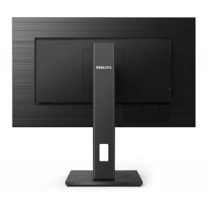 17280720649645-philipssline243s100monitorpc605cm2381920x1080pixelfullhdlcdnero