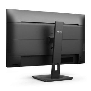 17281354026749-philipssline273s100monitorpc686cm271920x1080pixelfullhdlcdnero