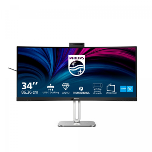 17299346556556-philips6000series34b2u6603ch00monitorpc864cm343440x1440pixelwidequadhdlcdgrigio