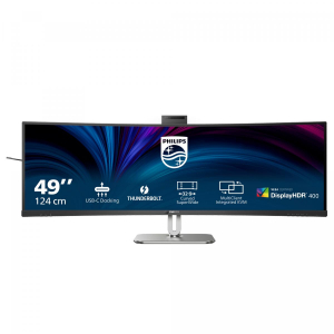 17299566612976-philips49b2u6903ch00monitorpc1245cm495120x1440pixeldualqhdlcdgrigio