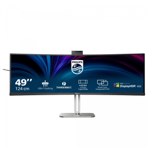 17299566691496-philips49b2u6903ch00monitorpc1245cm495120x1440pixeldualqhdlcdgrigio