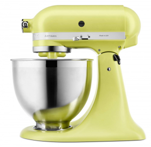 17303199039549-kitchenaid5ksm185psekgsbattitoreconbase300wgiallo