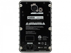 17304816417444-fostex6301ne1vianerocablato20w