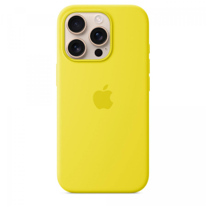 17305605743231-applecustodiamagsafeinsiliconeperiphone16progiallocarambola