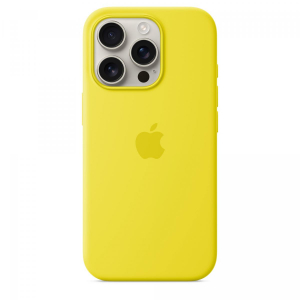 17305605752188-applecustodiamagsafeinsiliconeperiphone16progiallocarambola