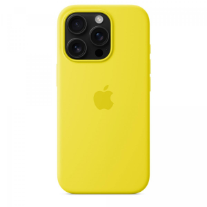 17305605774515-applecustodiamagsafeinsiliconeperiphone16progiallocarambola