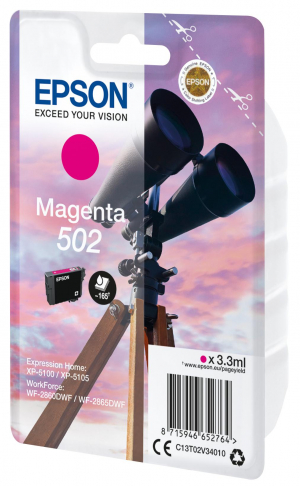 17320278303641-epsonsinglepackmagenta502ink