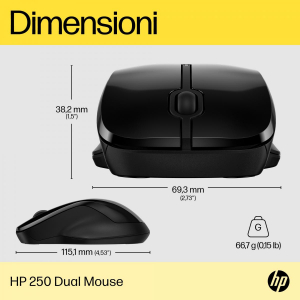 17321793829582-hp250dualmouse