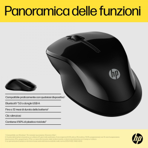 17321793862735-hp250dualmouse