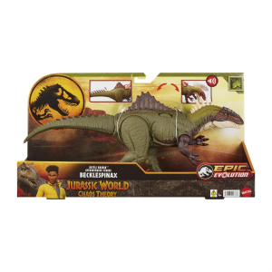 17321807930309-jurassicworldhxf52actionfiguregiocattolo