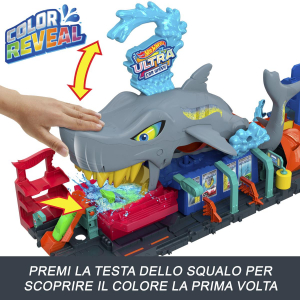 17321995139256-hotwheelscityautolavaggiomegasqualo