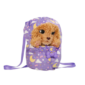 17322017909655-imctoysbabypawslovecarelabradoodle