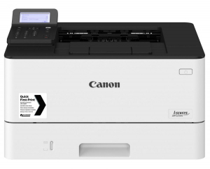 17322255143509-canonisensyslbp223dw1200x1200dpia4wifi