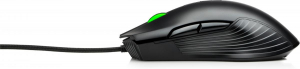 17322472999635-hpx220backlitgamingmouse