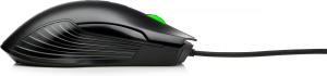 17322473045729-hpx220backlitgamingmouse