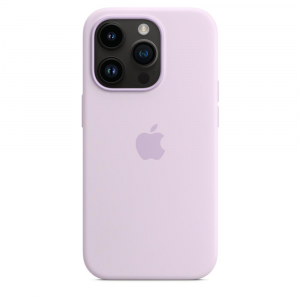 17322507700372-applecustodiamagsafeinsiliconeperiphone14prolilla