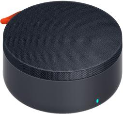 1732263071712-xiaomimiportablebluetoothspeakeraltoparlanteportatilemonogrigio