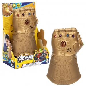 17322800013469-marvelavengersinfinitywarmarvelavengersguantodellinfinito