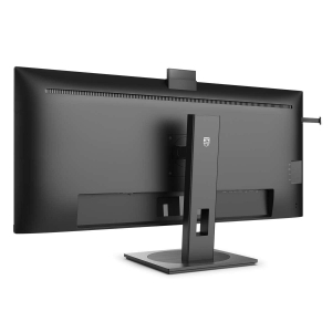 17323283520708-philips5000series40b1u5601h00monitorpc1016cm403440x1440pixelwidequadhdlcdnero