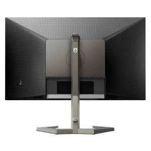 17323645696586-philipsmomentum27m1n5500za00leddisplay686cm272560x1440pixelquadhdnero