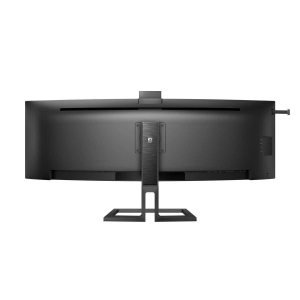 17323645721366-philips6000series45b1u6900ch00leddisplay113cm4455120x1440pixelultrawidedualquadhdnero