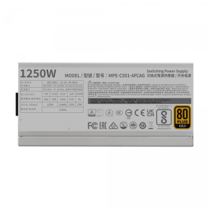 17323735723135-coolermastermwegold1250v2atx30whiteversionalimentatorepercomputer1250w24pinatxbianco