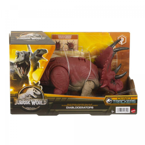 17323825769373-jurassicworldhlp14actionfiguregiocattolo