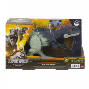 17323825793223-jurassicworldhlp14actionfiguregiocattolo